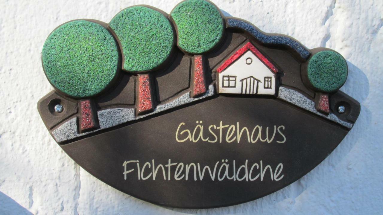 קלברג Gaestehaus Fichtenwaeldche מראה חיצוני תמונה
